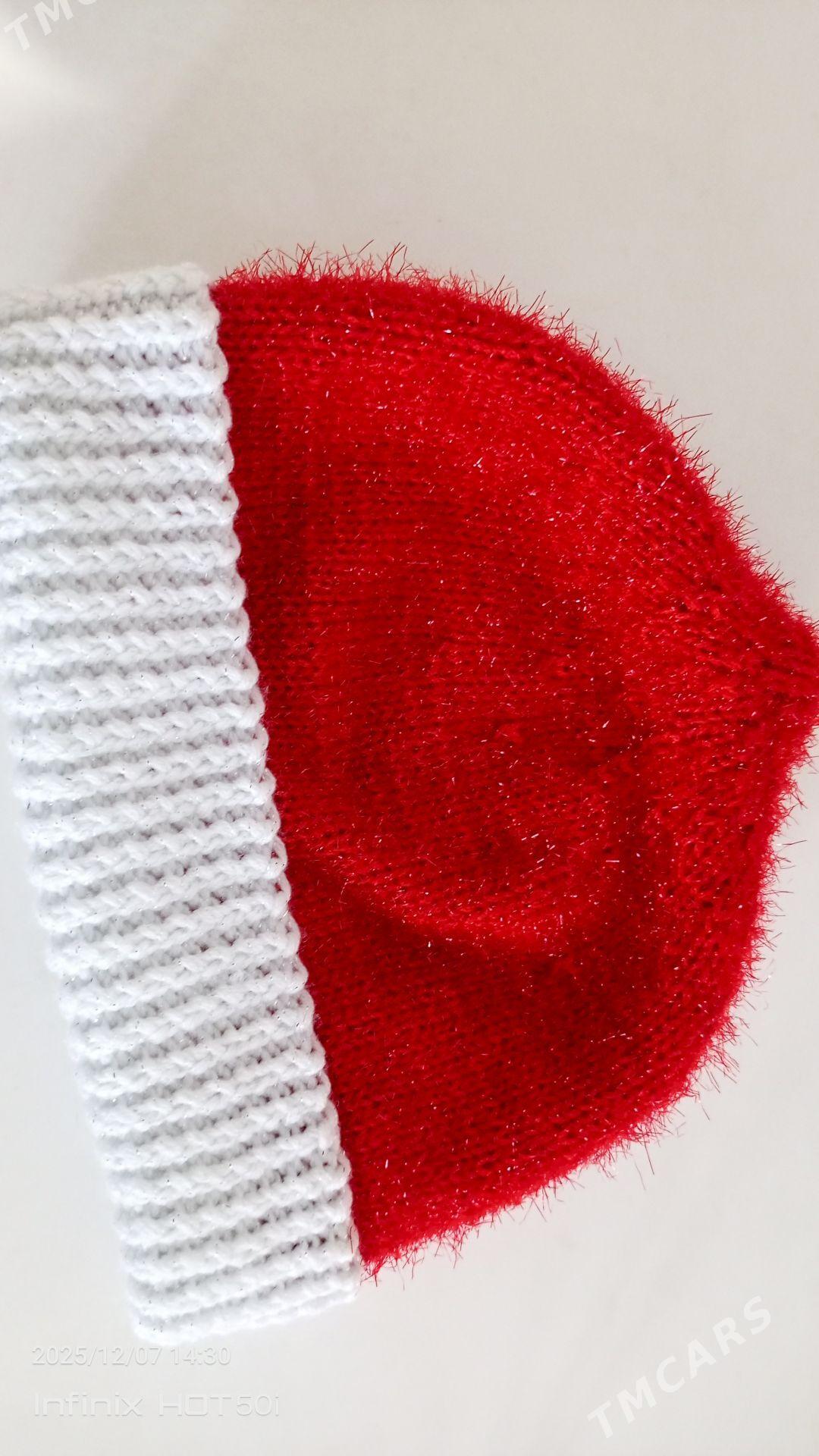 Аяз баба шапкасы - Büzmeýin - img 1