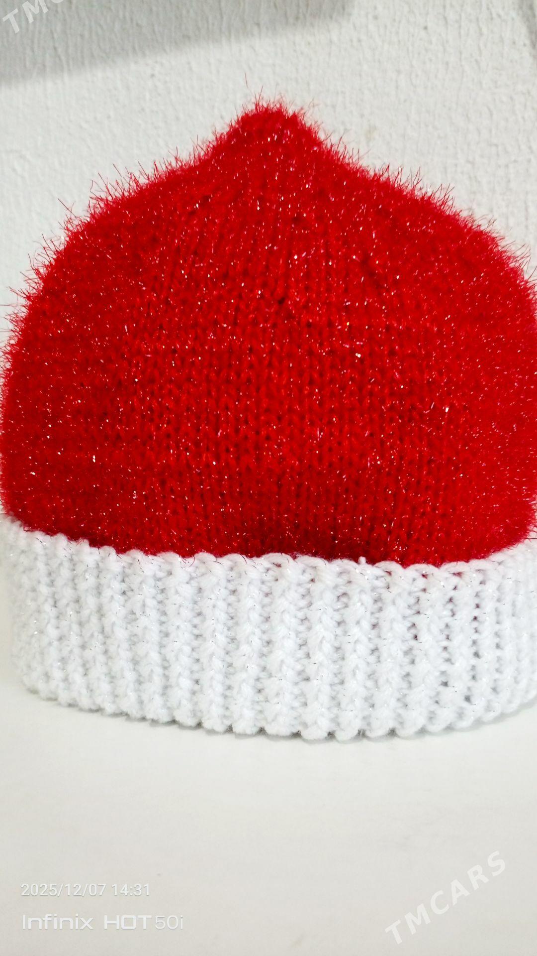 Аяз баба шапкасы - Büzmeýin - img 3