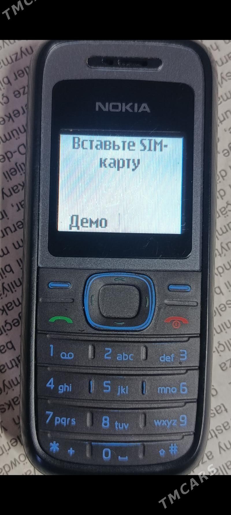 Телефон - Hazar - img 1