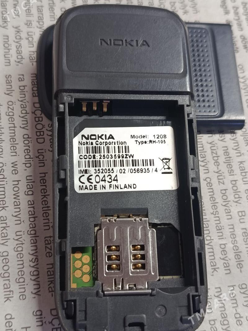 Телефон - Хазар - img 2