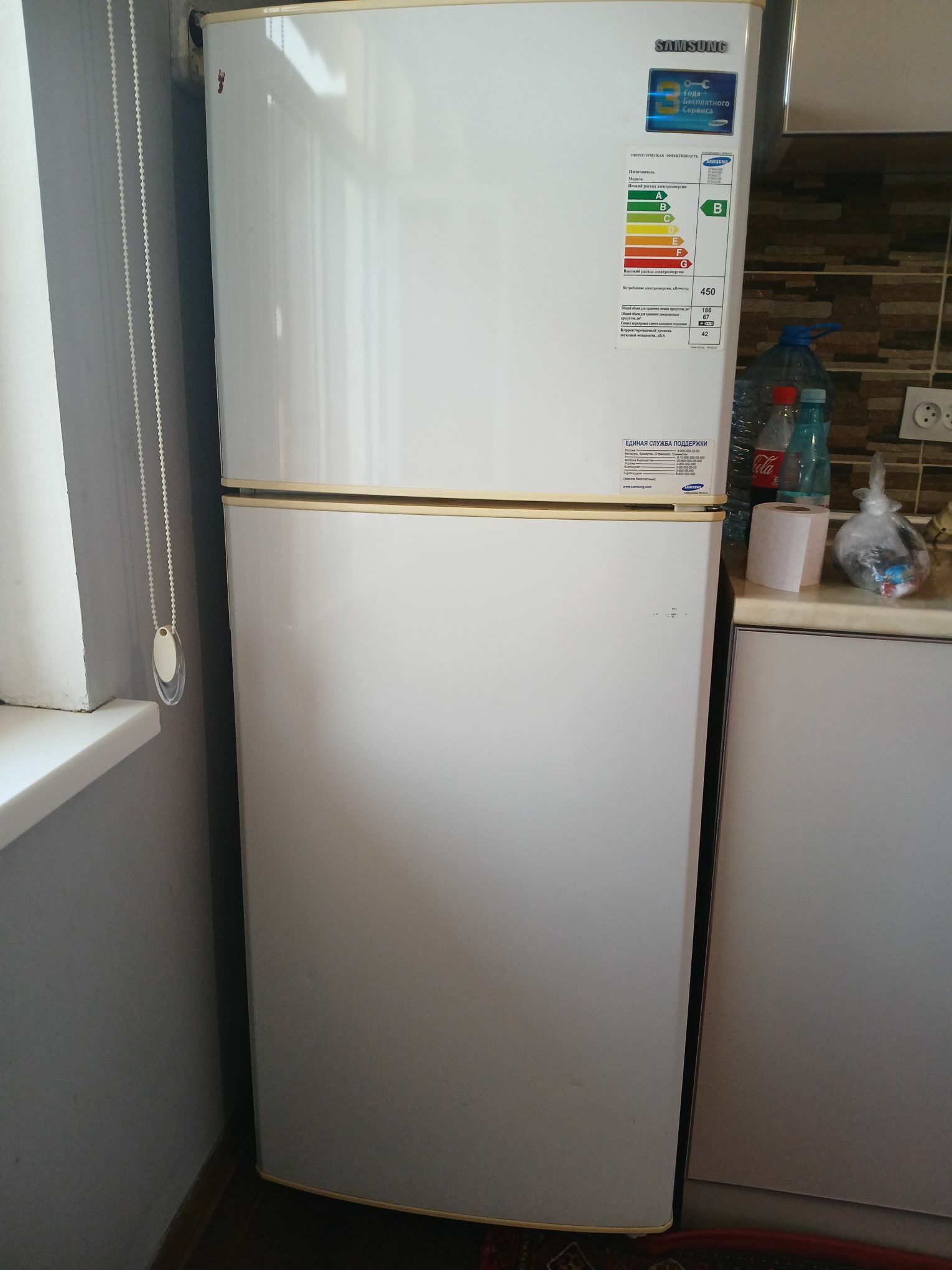 Holodilnik Samsung - Ruhabat (90-njy razýezd) - img 2