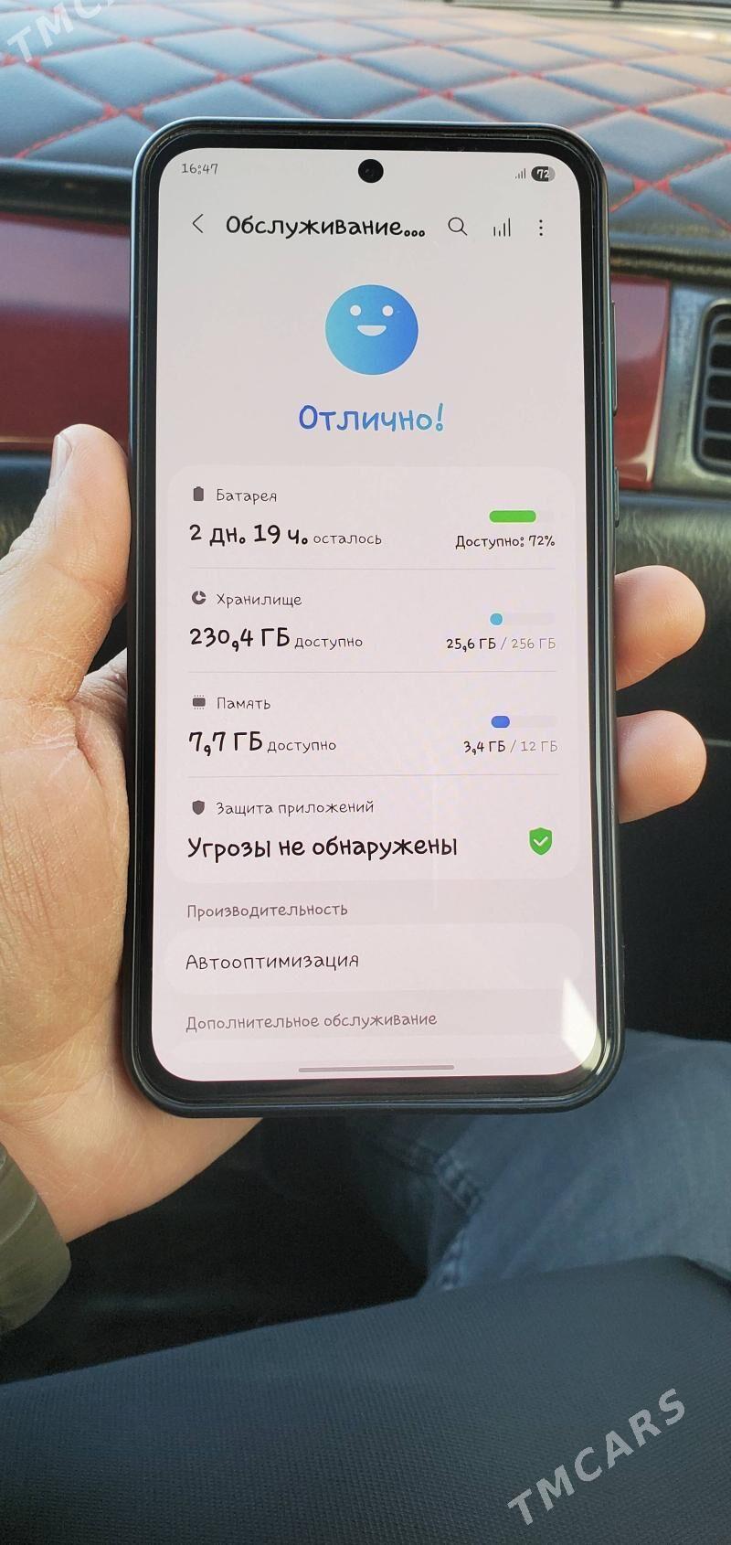 Samsumg A55 5G - Дашогуз - img 1