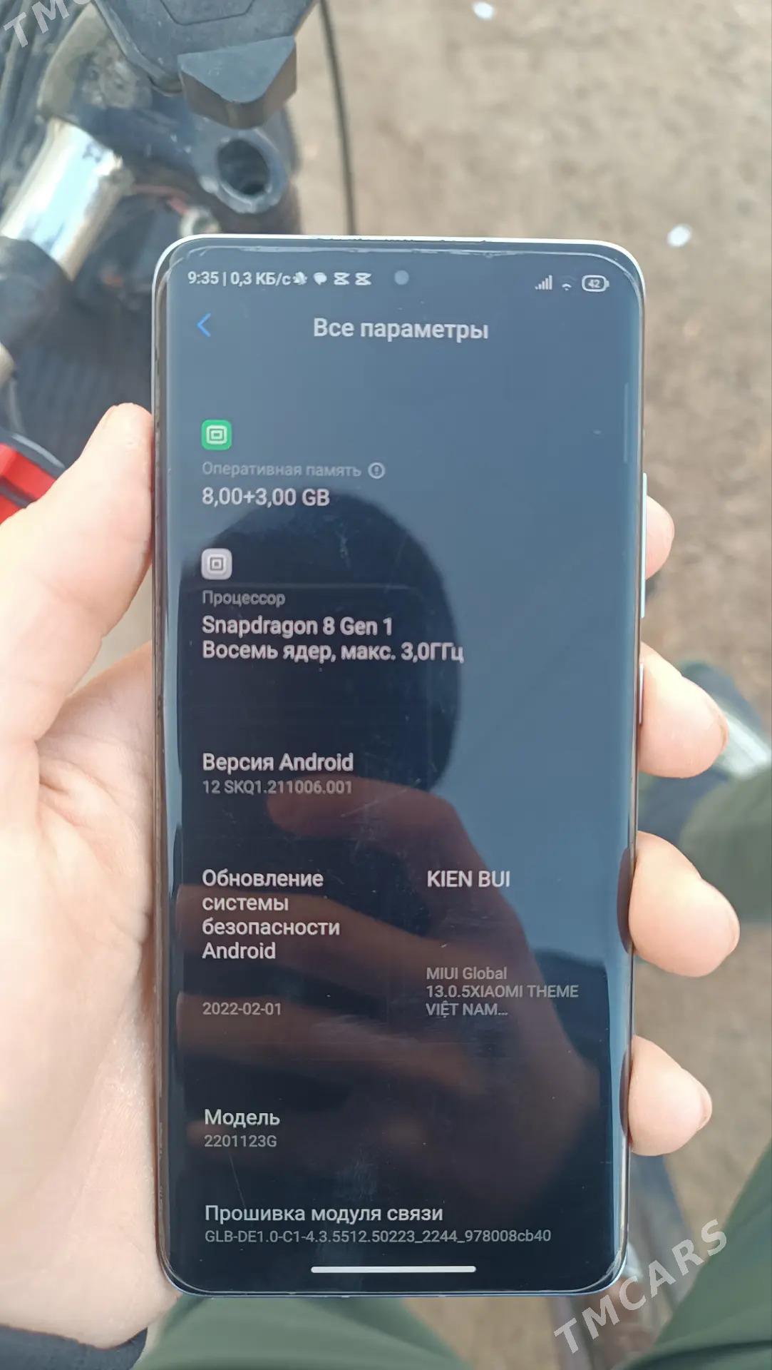 Mi 12 - Мары - img 2