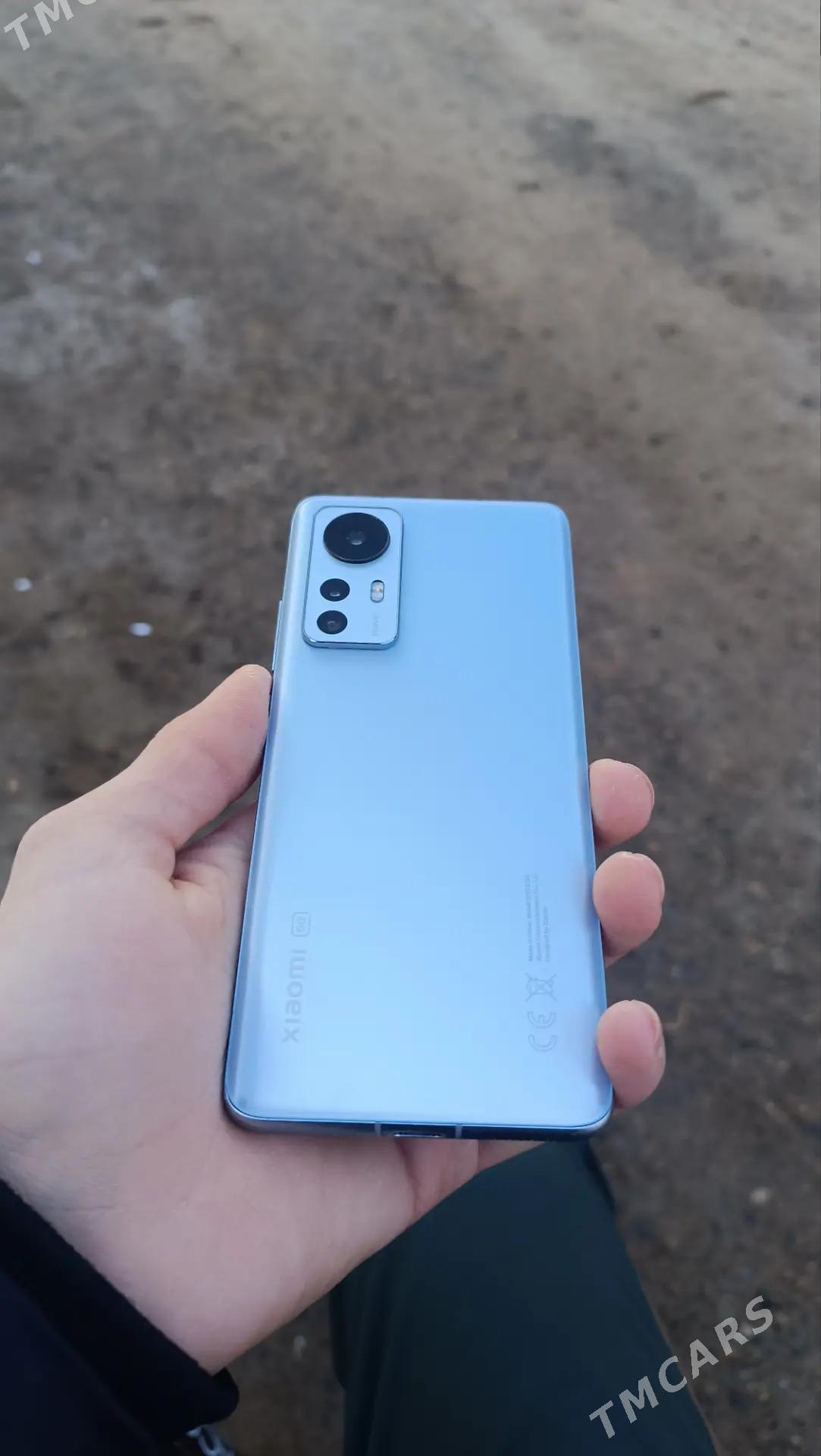 Mi 12 - Мары - img 4