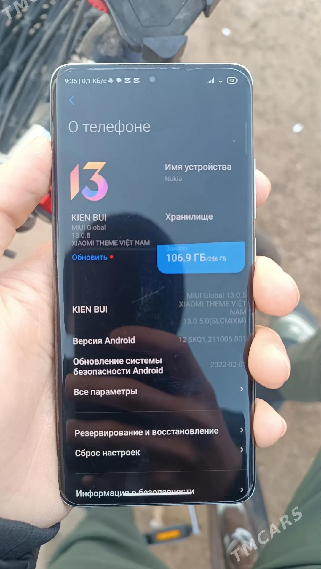 Mi 12 - Мары - img 3