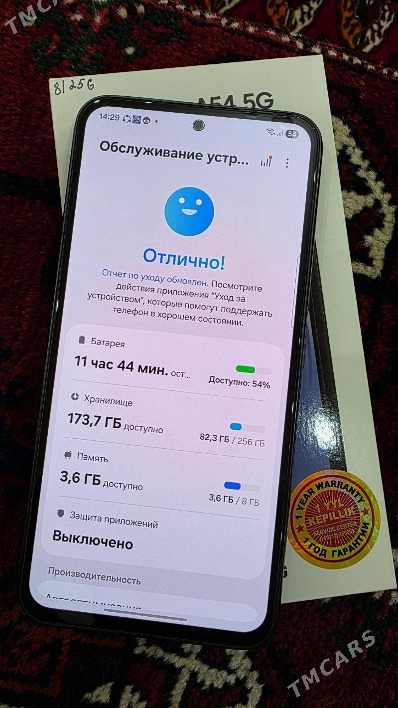 a54 TP yazgyly 8/256 - Дашогуз - img 5