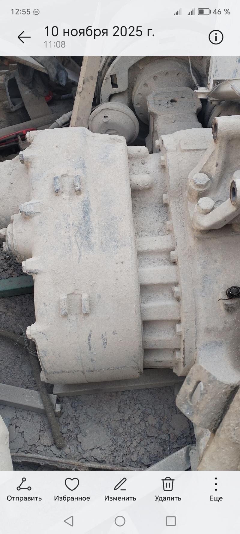 Mos iweko 70 000 TMT - Balkanabat - img 1