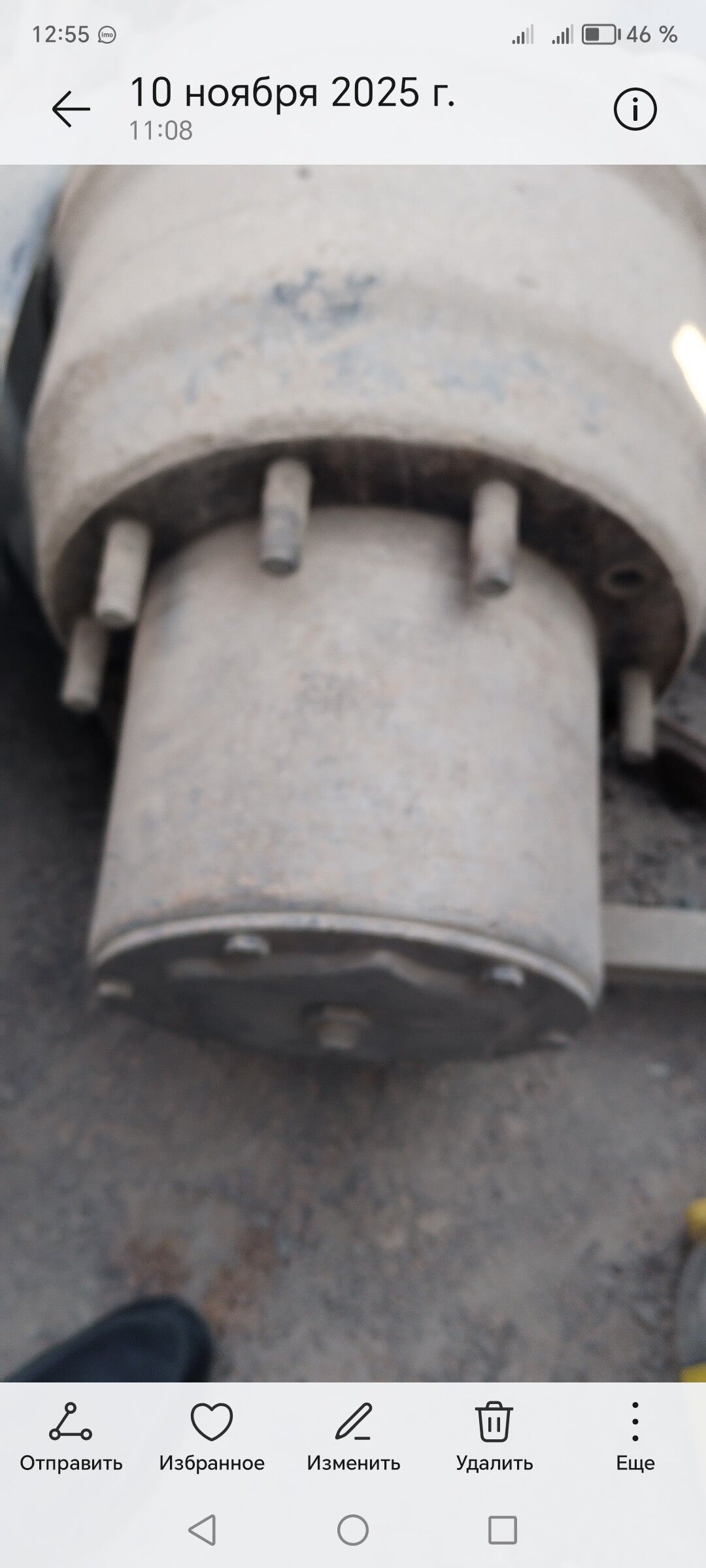 Mos iweko 70 000 TMT - Balkanabat - img 3