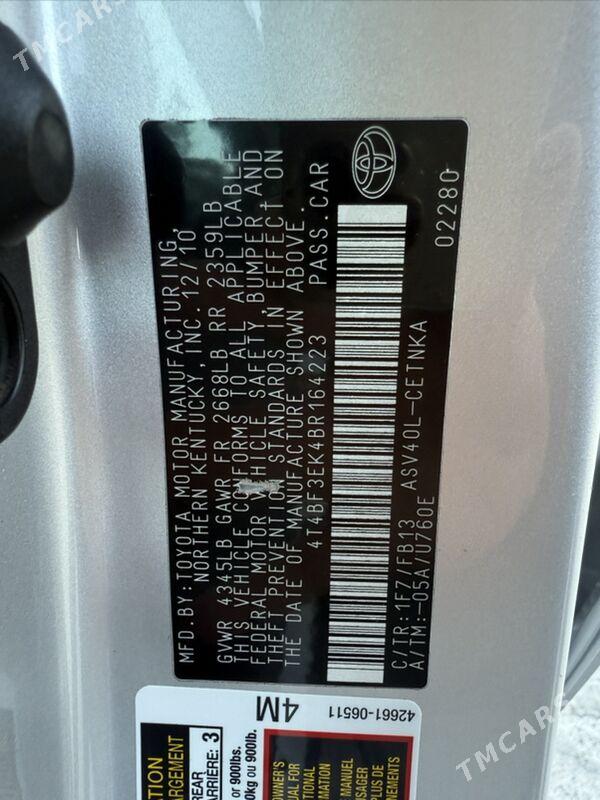 Toyota Camry 2011 - 220 000 TMT - Туркменбаши - img 5