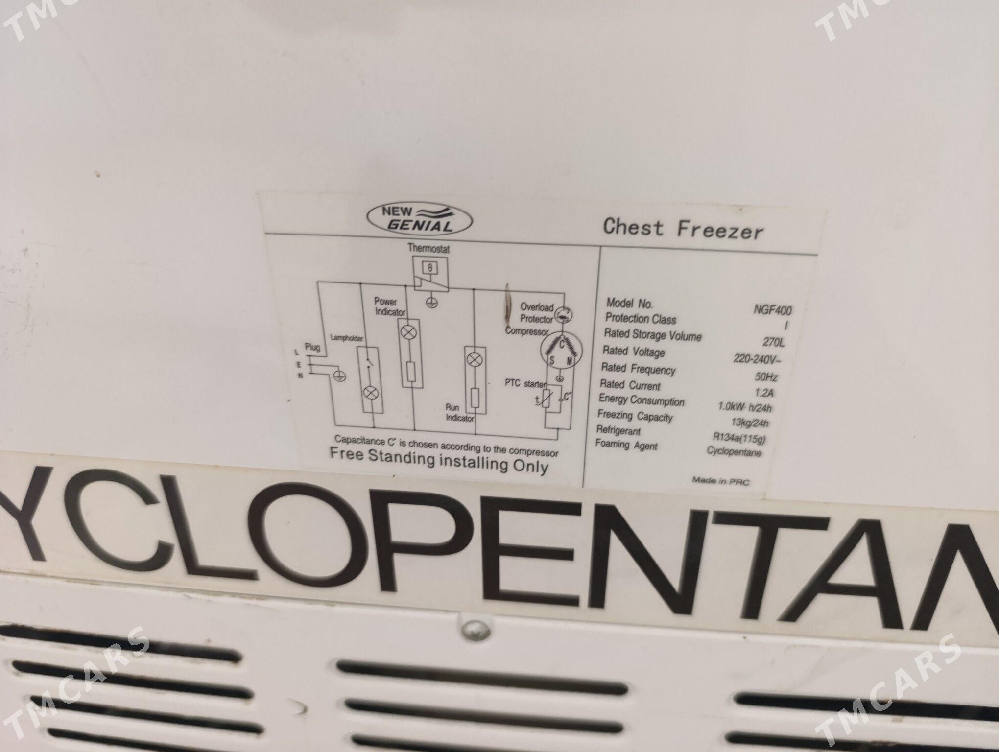 морозильник - Baýramaly - img 2