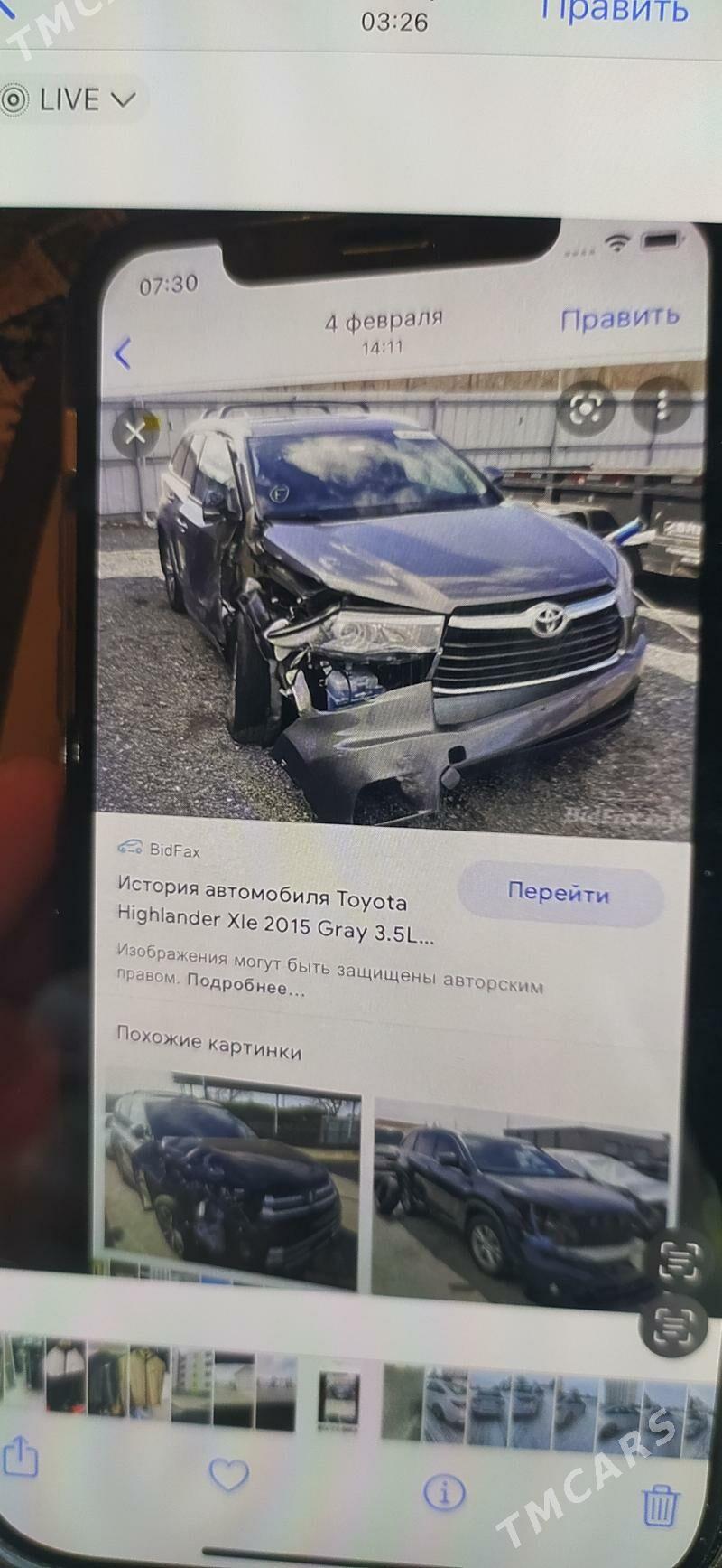 Toyota Highlander 2015 - 385 000 TMT - Aşgabat - img 7