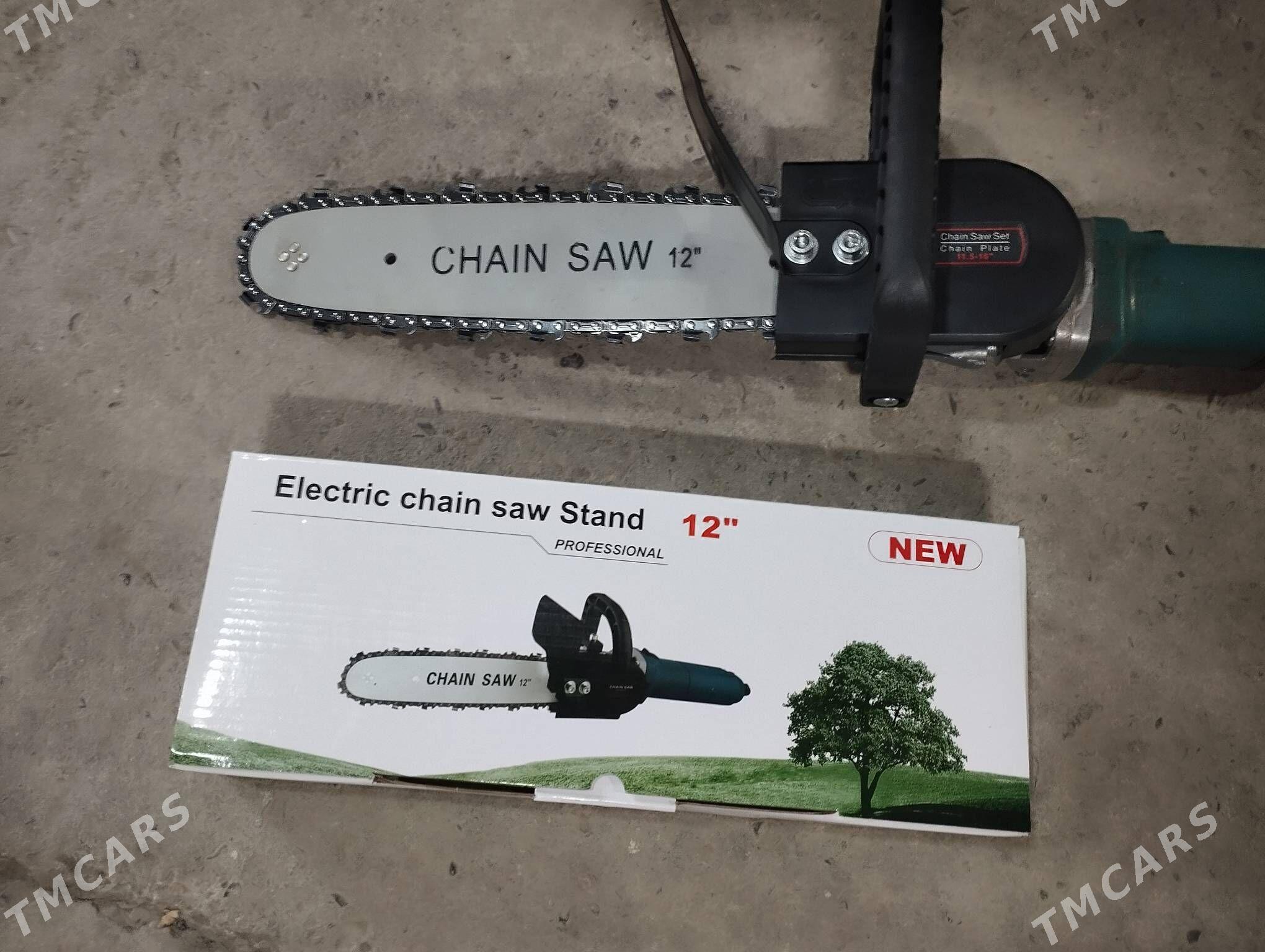 Agac kesyan balgarka dakylyany - Bedew - img 1