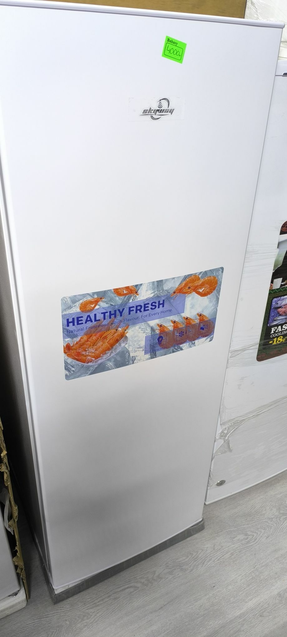 TÄZE GELEN DIK GÖRNÜŞ MOROZLNK - Гуртли - img 1