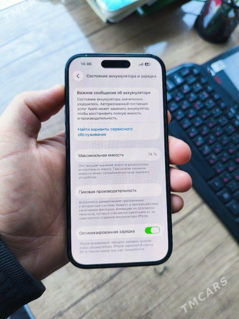 14pro 128 - Дашогуз - img 3