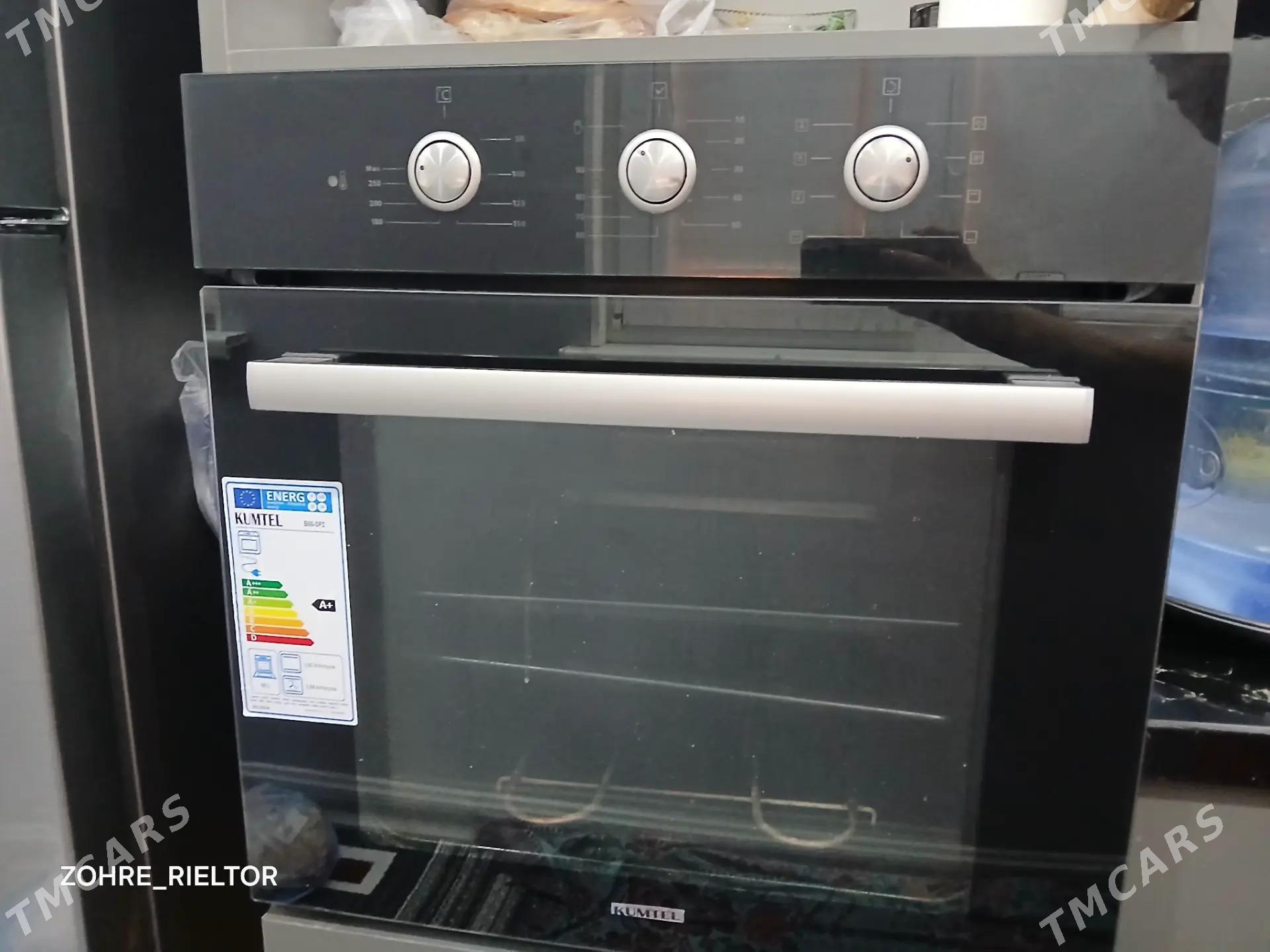 Kumtel duhowka - Aşgabat - img 1