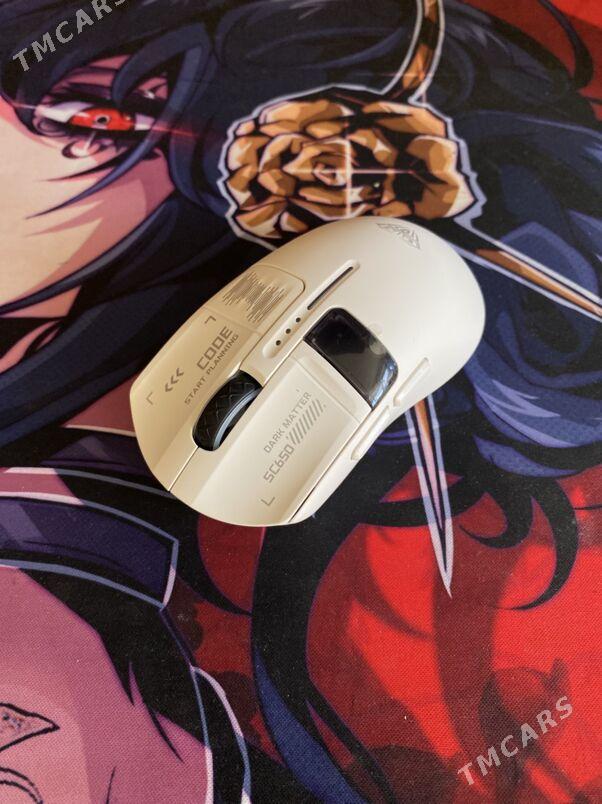 Aula SC650 - Aşgabat - img 1