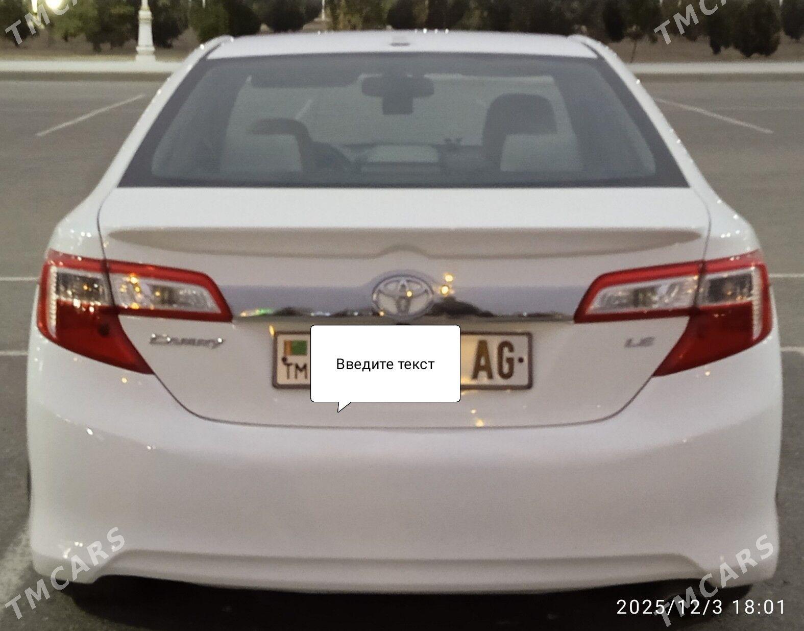 Toyota Camry 2012 - 215 000 TMT - Aşgabat - img 5