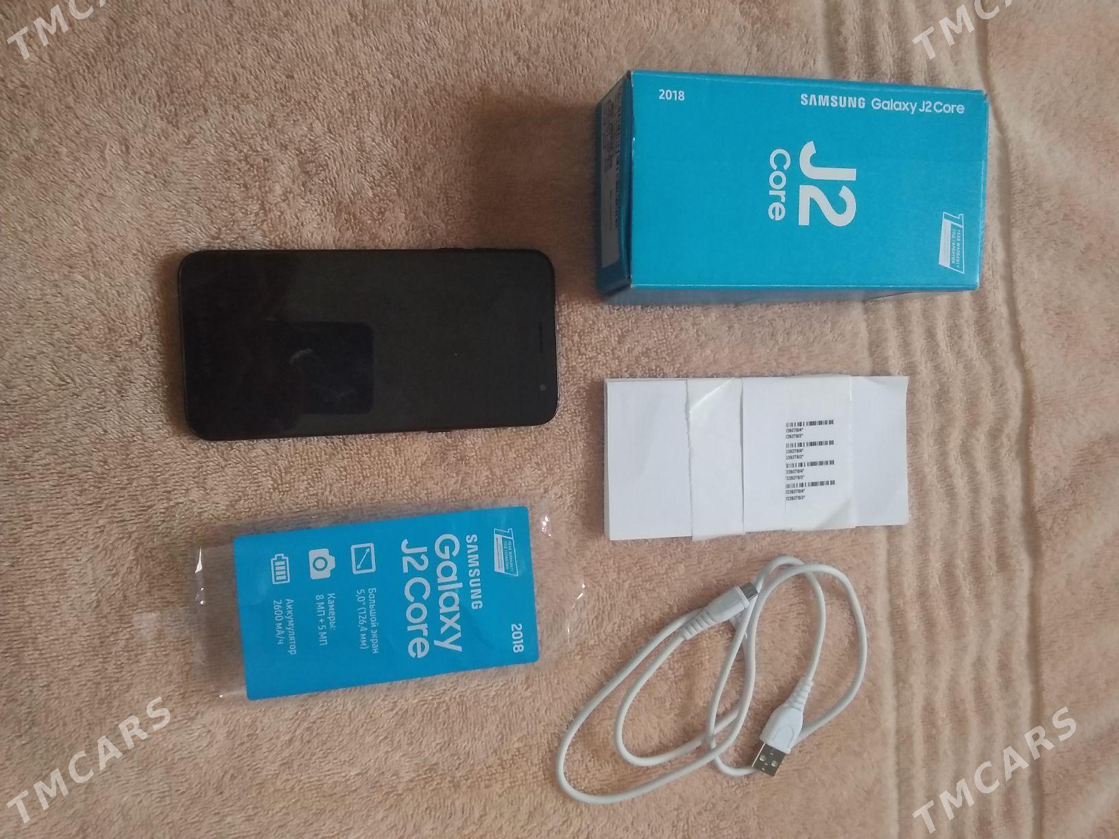 Samsung J2 Core 2/16 - Кëши - img 3