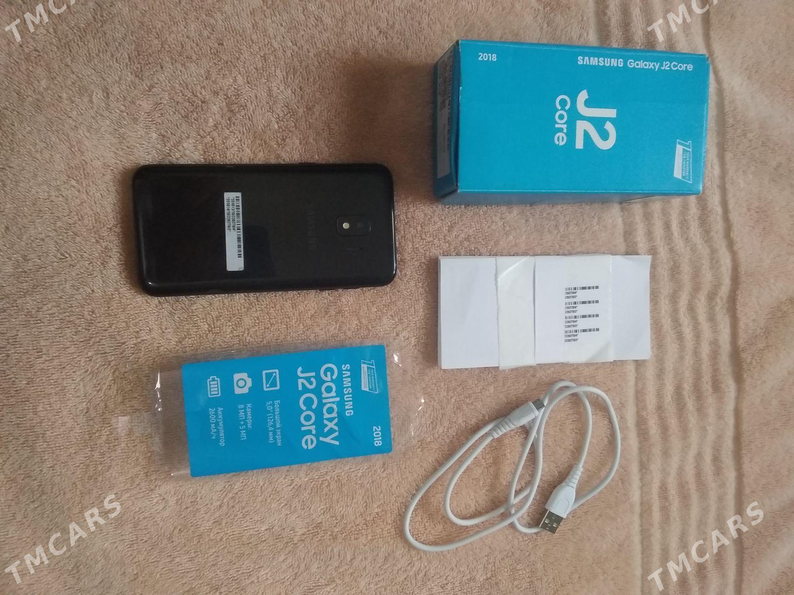 Samsung J2 Core 2/16 - Кëши - img 2