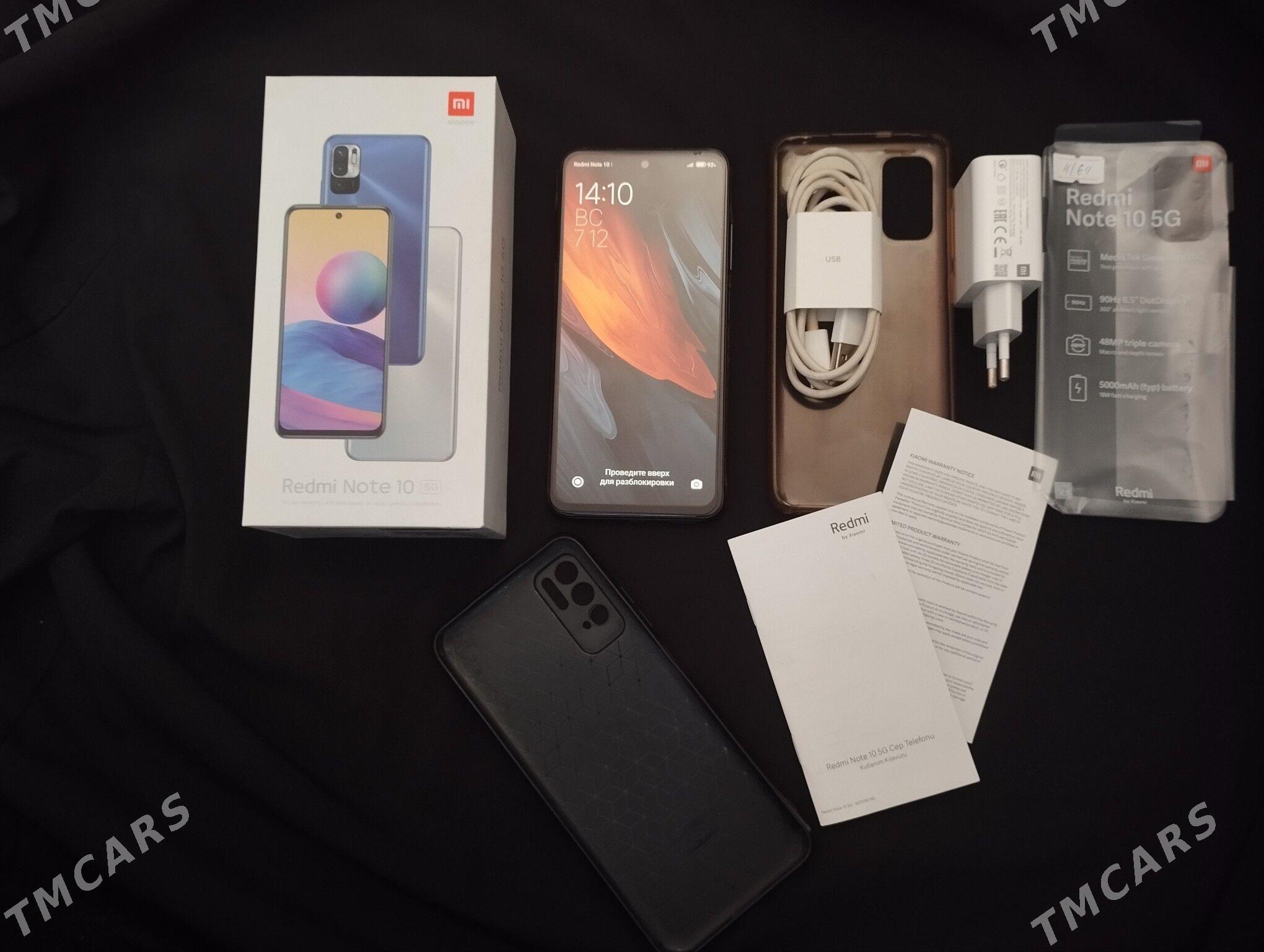 Redmi Note 10 5G - Балканабат - img 6