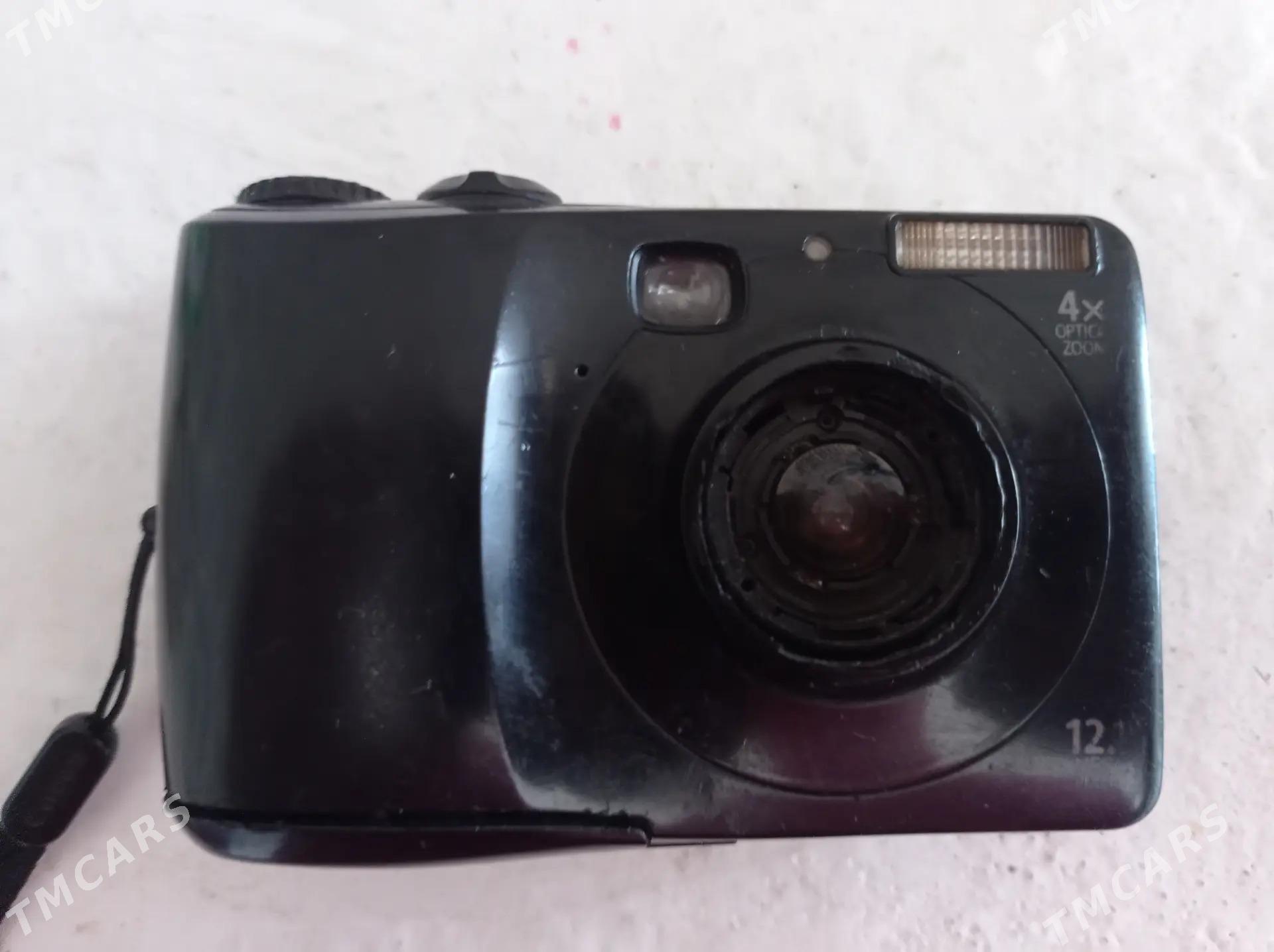 fataparat - Çärjew - img 2