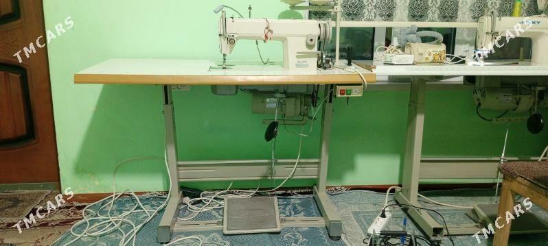 Juki - Хитровка - img 4