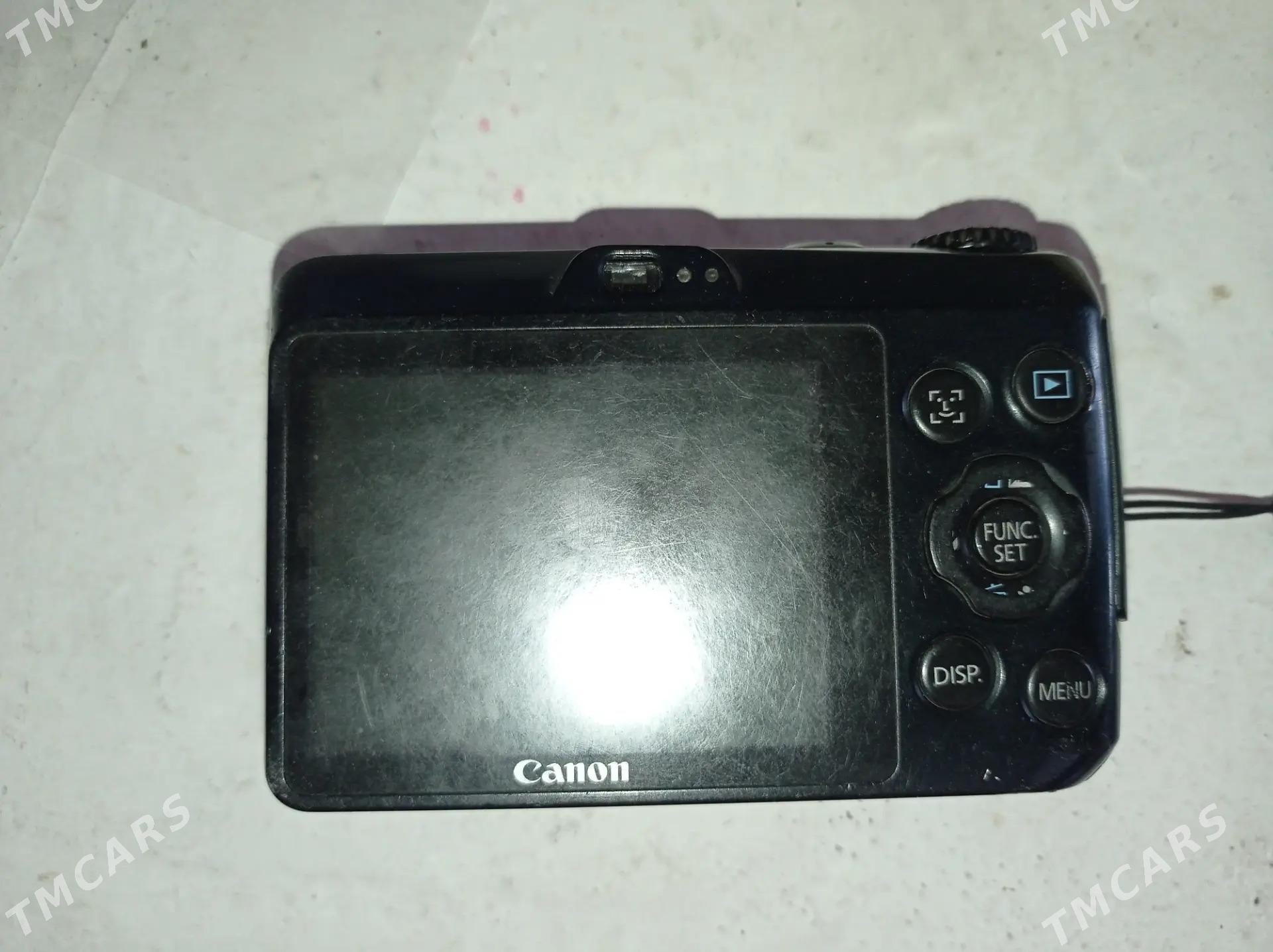 fataparat - Çärjew - img 1