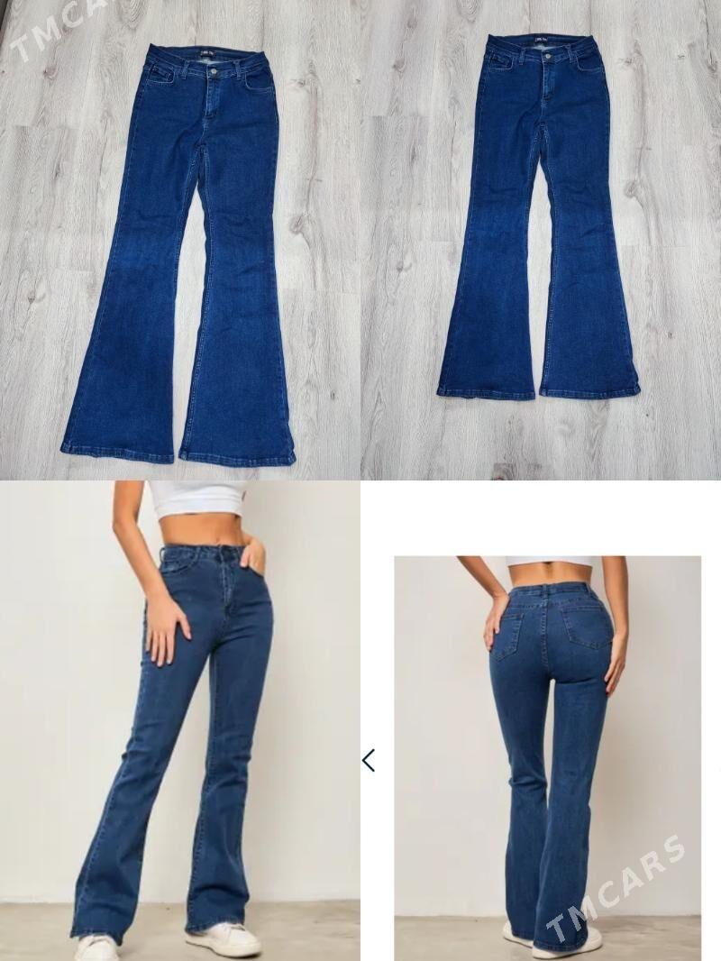 джинсы модные - Mary - img 1