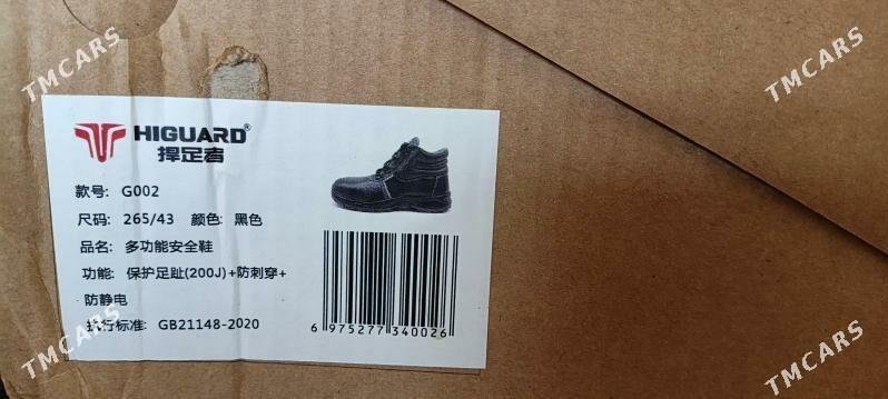 boty adik 43 - Балканабат - img 2