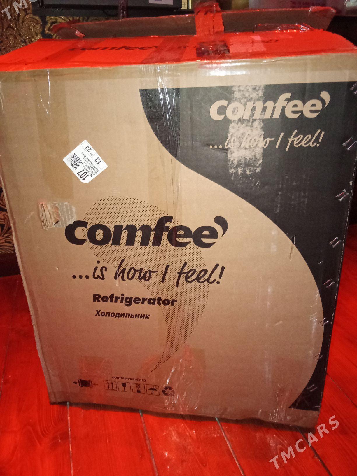 Холодильник - Мары - img 4