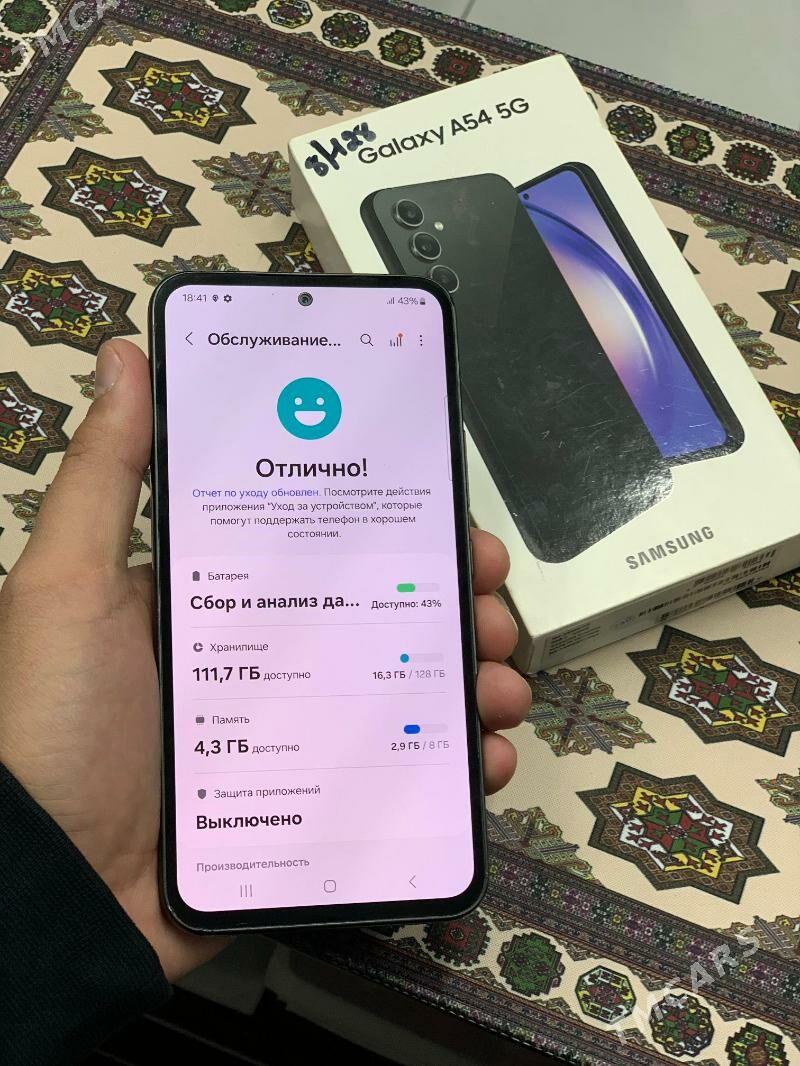 Samsung A54 - Мары - img 3