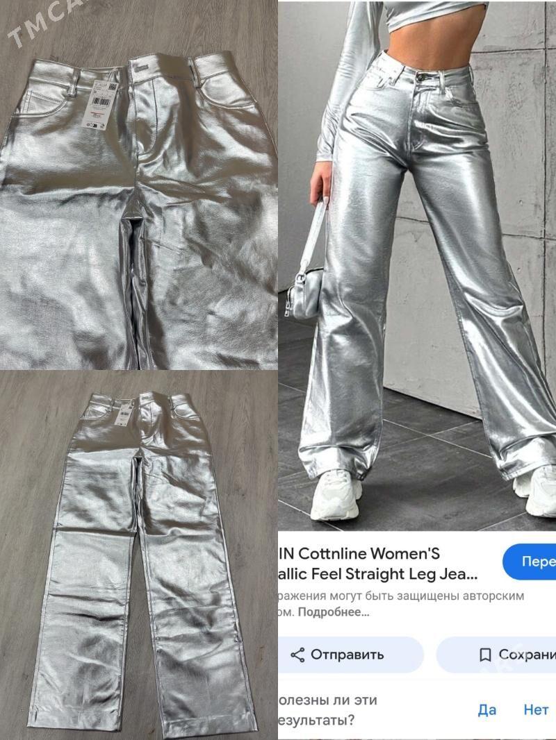 джинсы модные - Mary - img 10