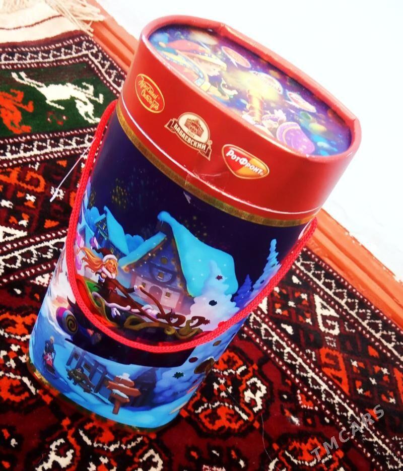 Täze ýyl gutusy - 6 мкр - img 3