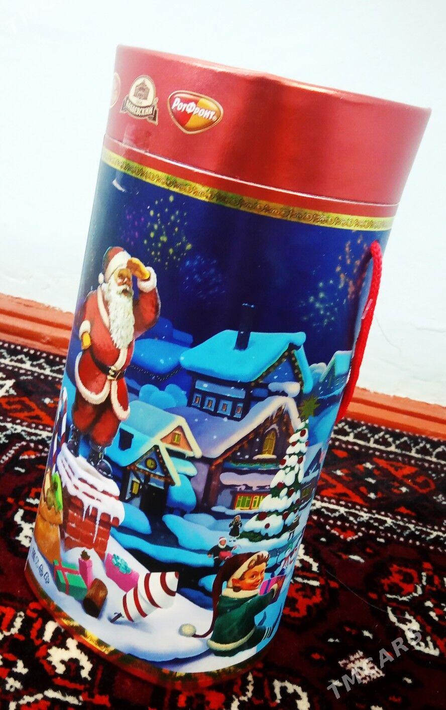 Täze ýyl gutusy - 6 мкр - img 4