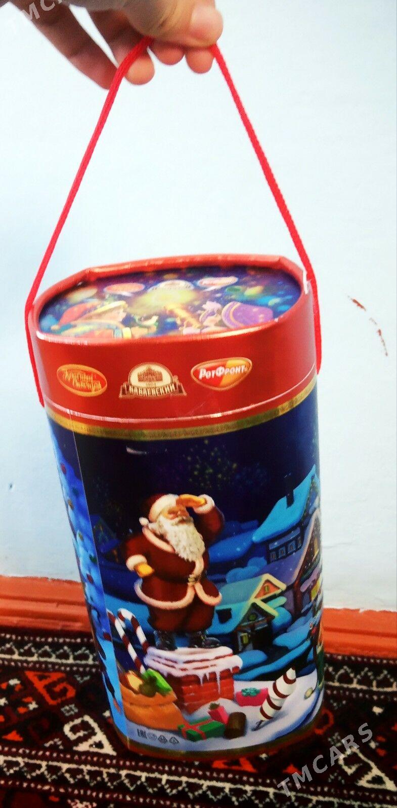 Täze ýyl gutusy - 6 мкр - img 5