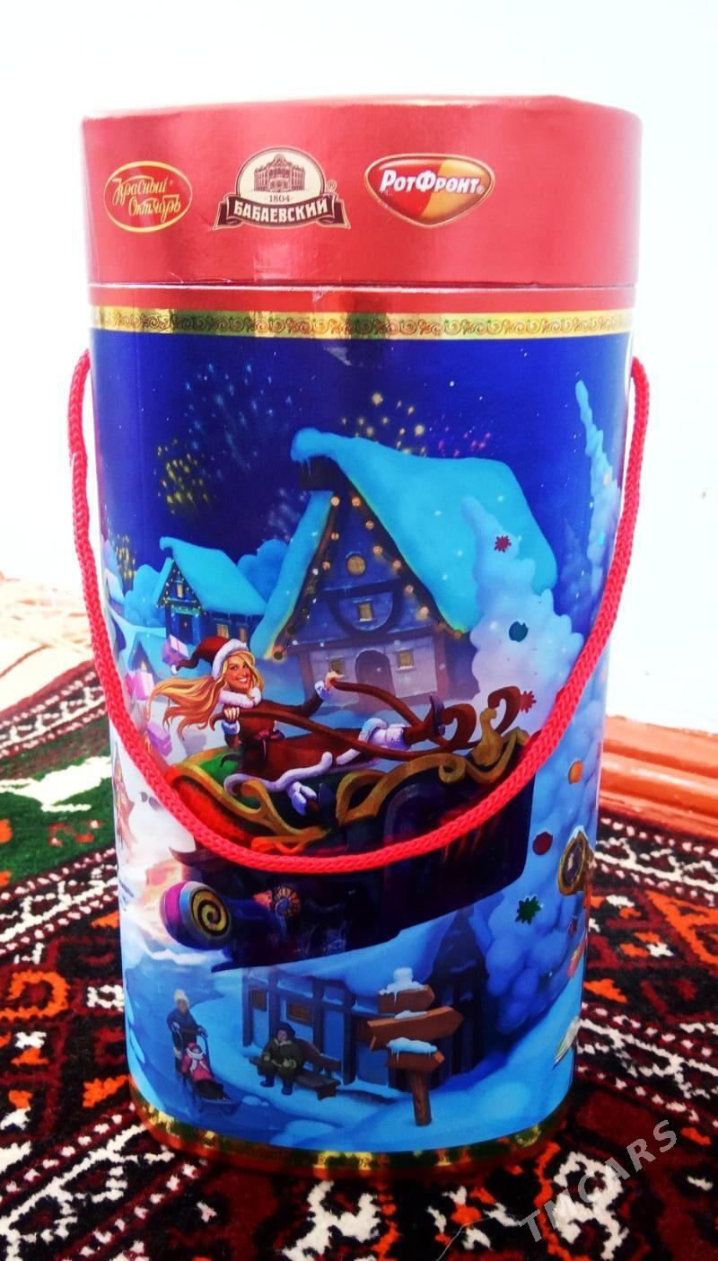 Täze ýyl gutusy - 6 мкр - img 8