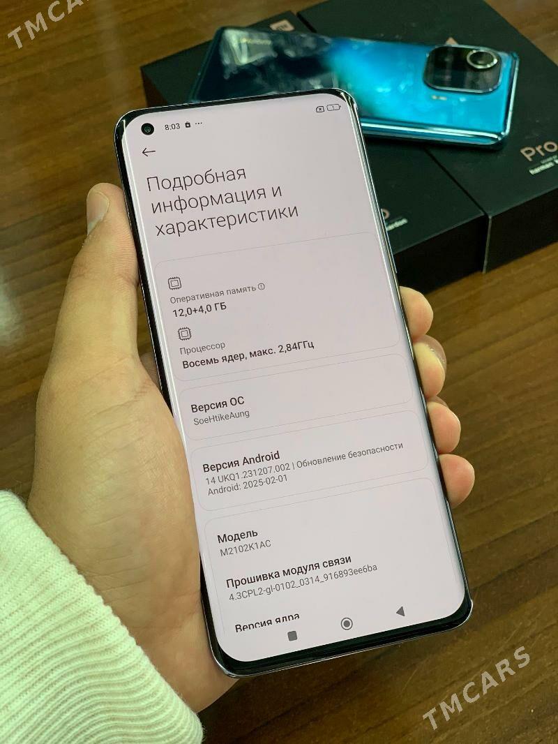Xiaomi 11pro - Mary - img 7