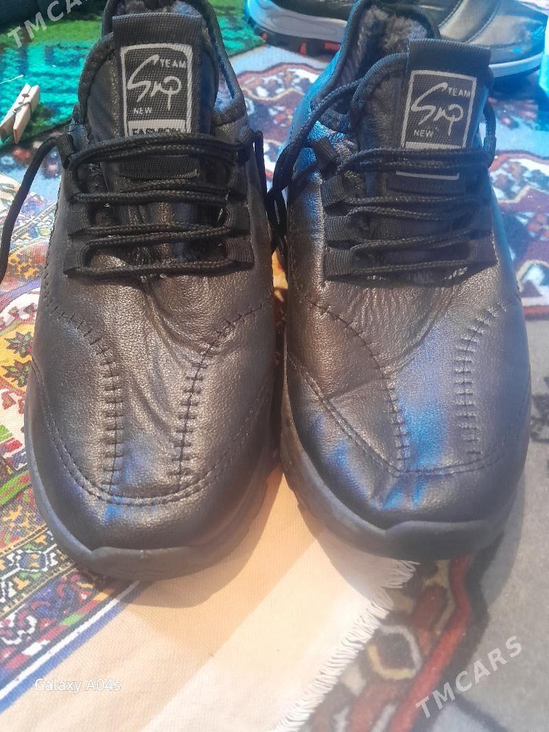 krasowka - Гороглы (Тагта) - img 1