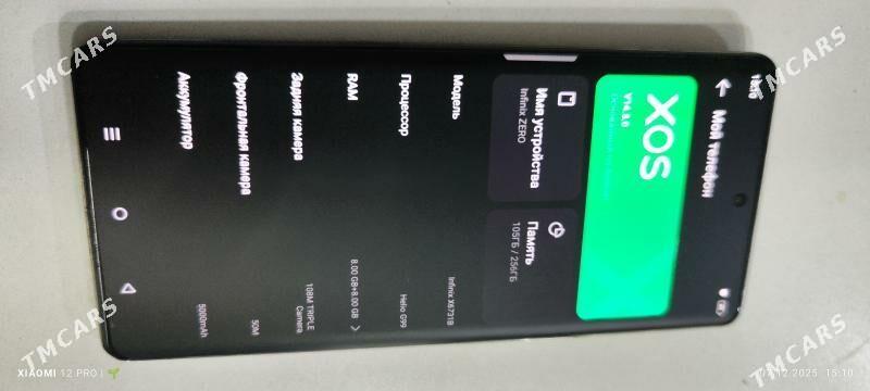 INFINIX ZERO - Дашогуз - img 1