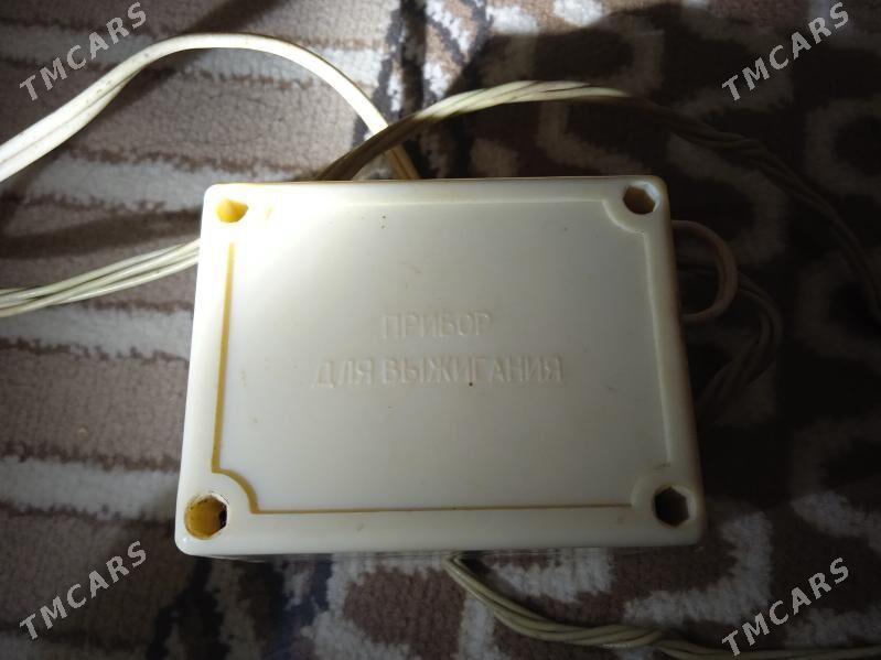 вшигател - Балканабат - img 7