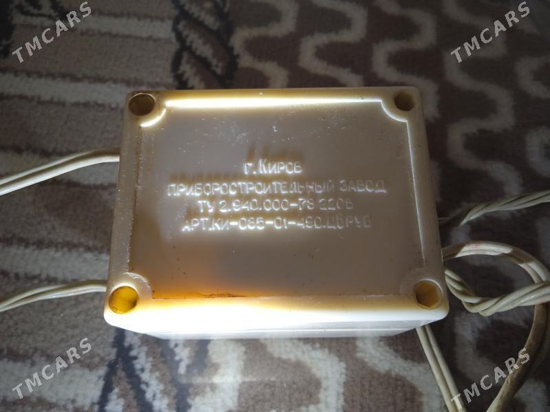 вшигател - Балканабат - img 3