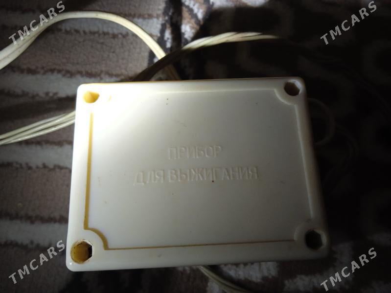 вшигател - Балканабат - img 4