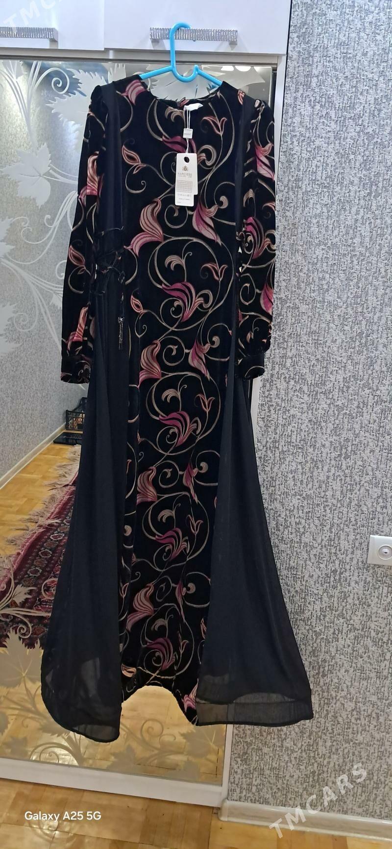 Койнек - Туркменабат - img 1