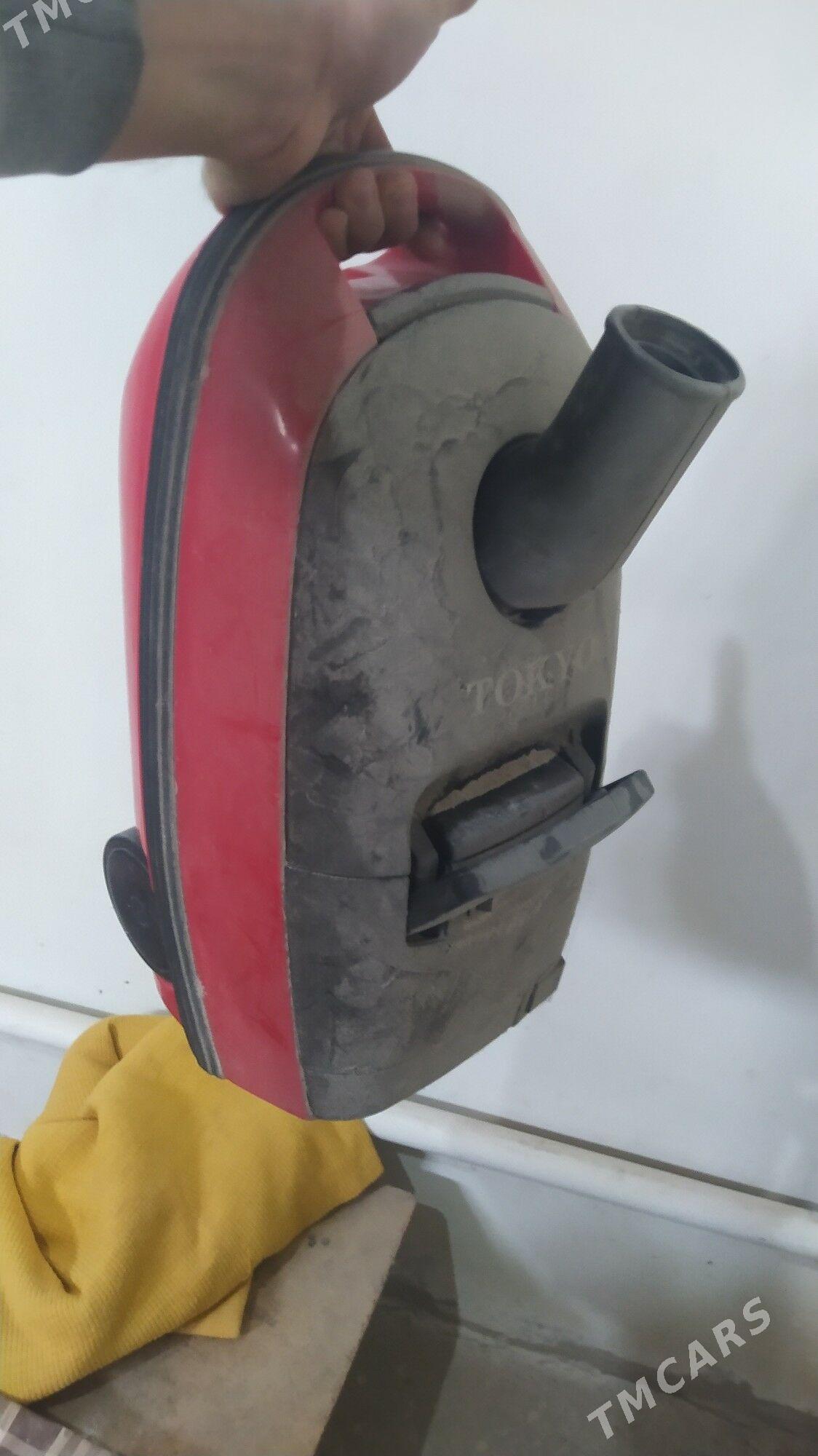 oy gosh - Гороглы (Тагта) - img 1