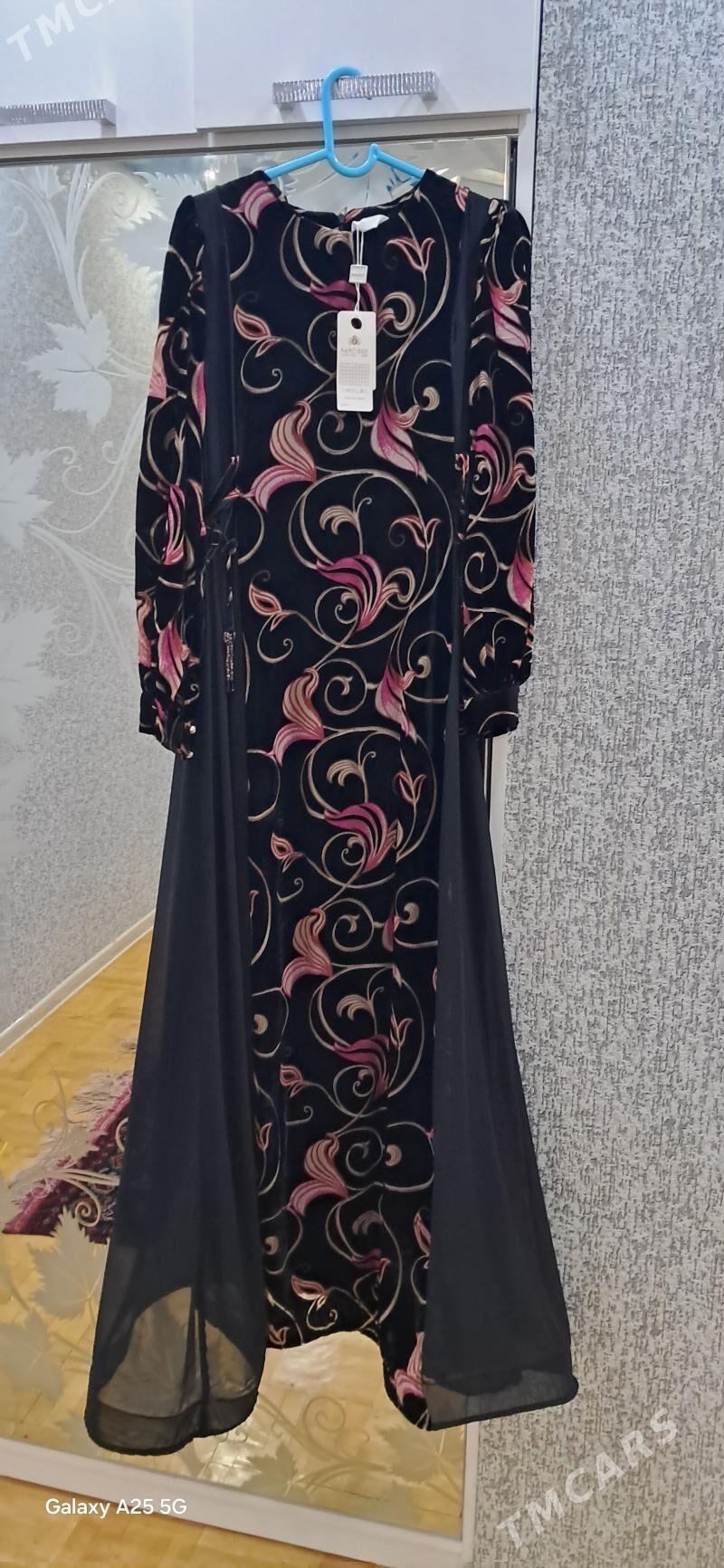 Койнек - Türkmenabat - img 3