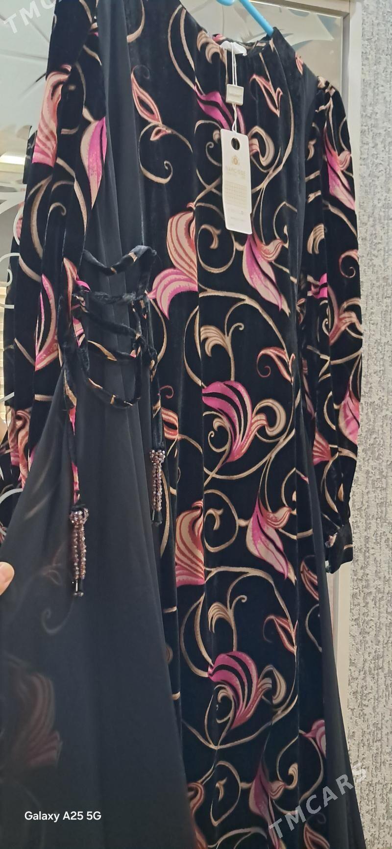 Койнек - Türkmenabat - img 2