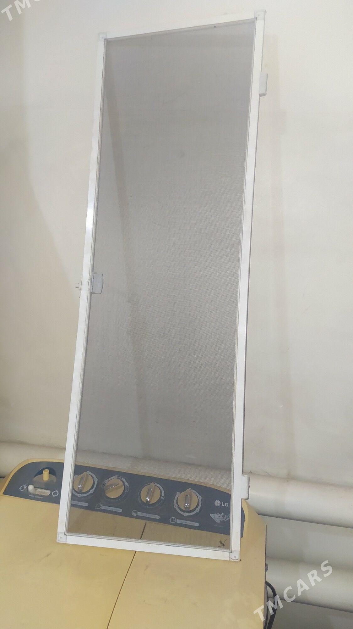 oy gosh - Гороглы (Тагта) - img 2