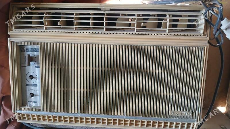 Kondisaner - Туркменабат - img 1