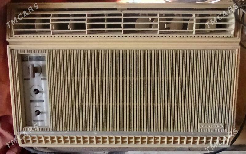 Kondisaner - Туркменабат - img 2