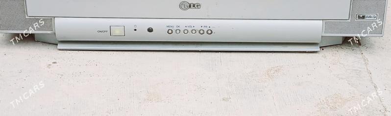 telewizir - Дашогуз - img 1